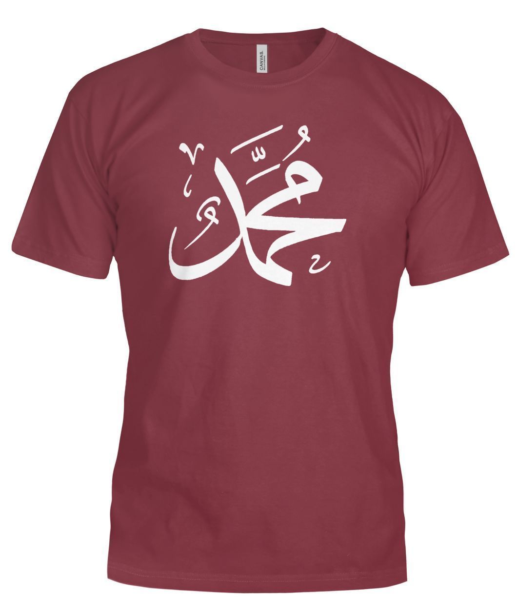 PERSONALIZED ARABIC Calligraphy Name Bella Canvas Tee