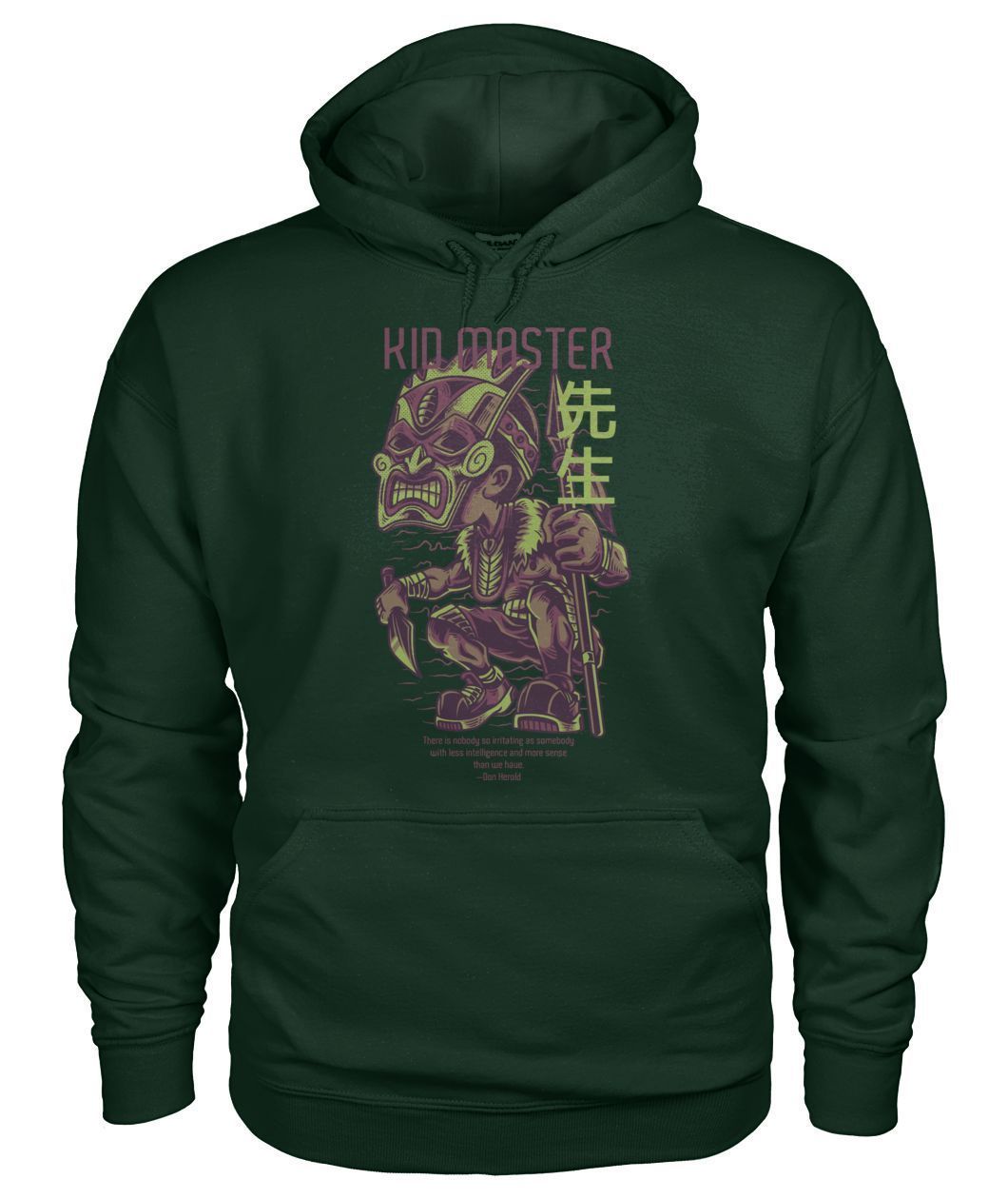 Kid Master Unisex Hoodie