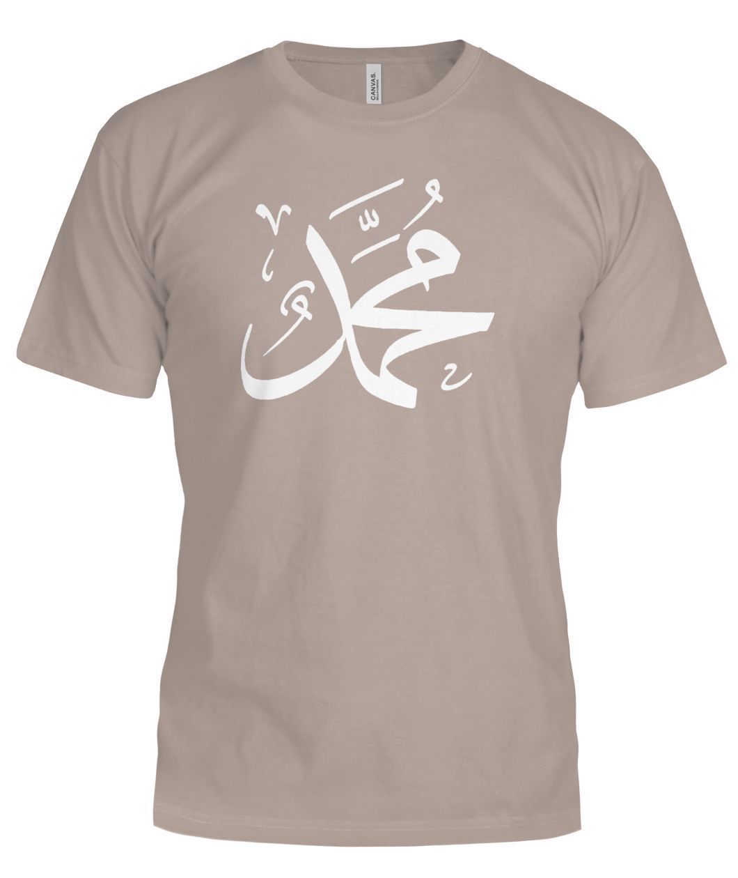PERSONALIZED ARABIC Calligraphy Name Bella Canvas Tee