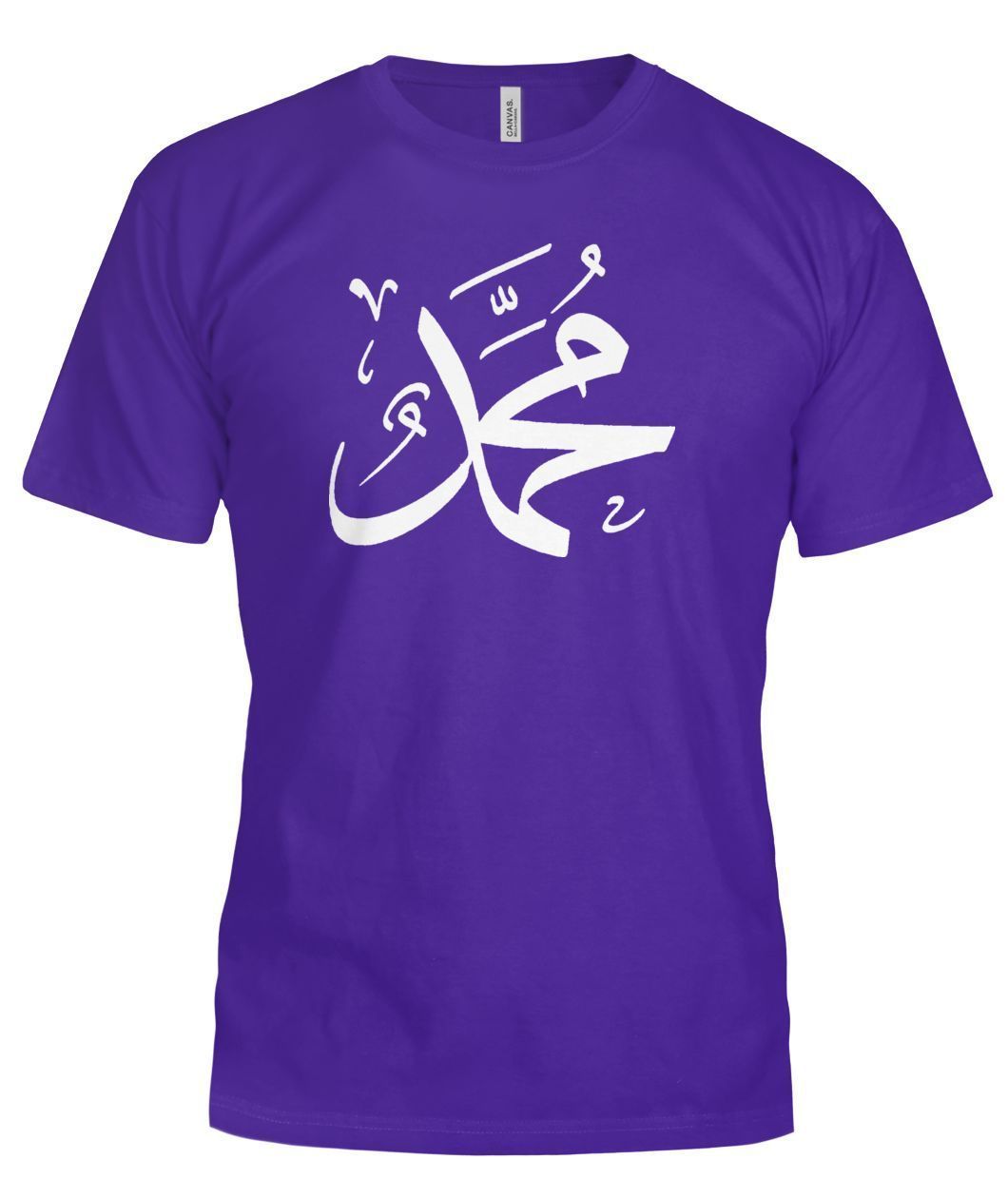 PERSONALIZED ARABIC Calligraphy Name Bella Canvas Tee