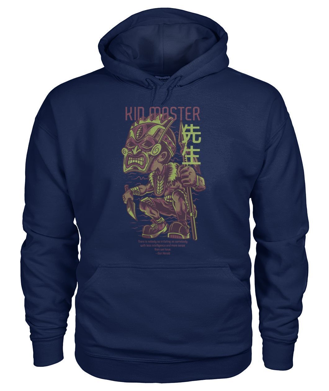 Kid Master Unisex Hoodie