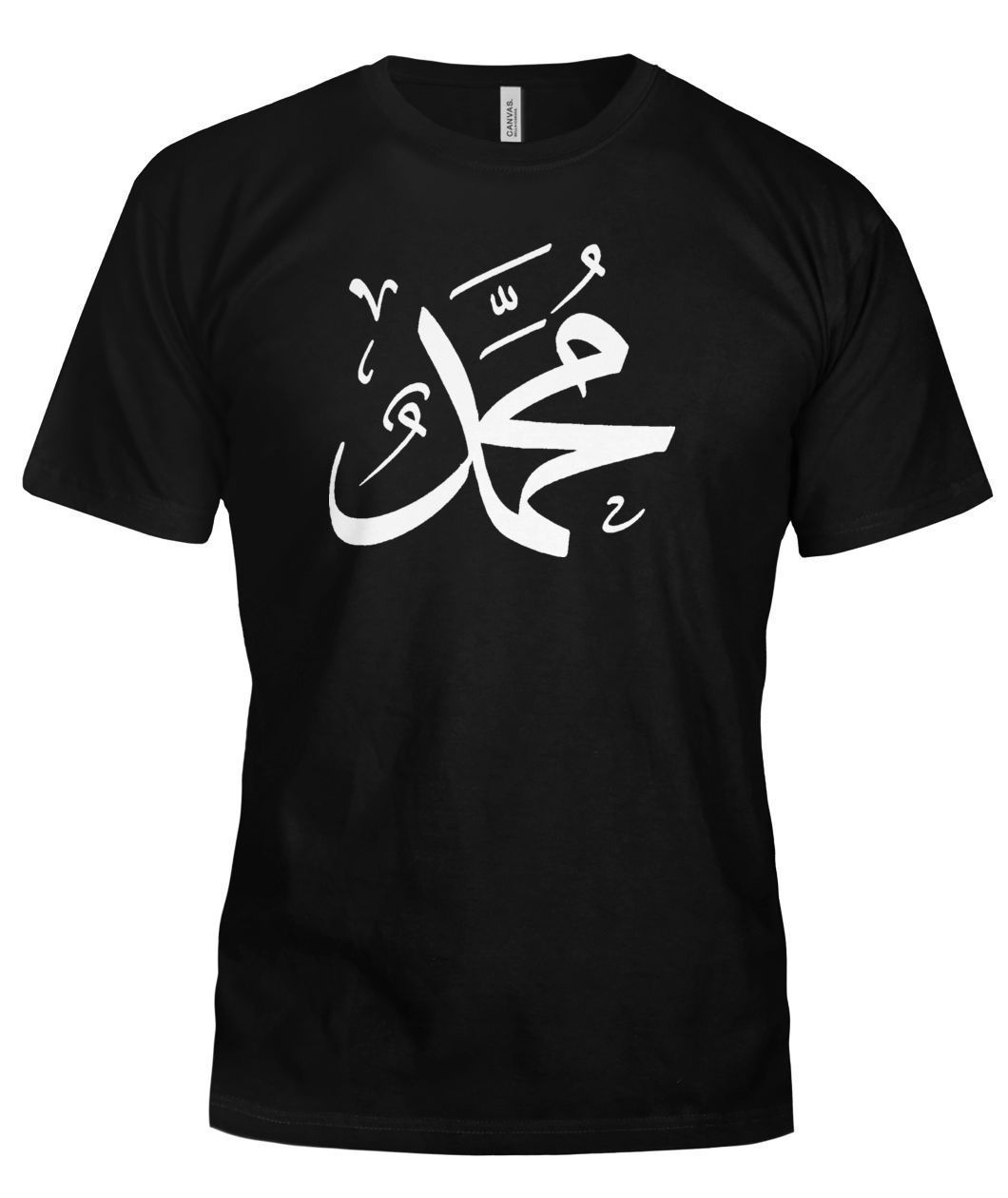 PERSONALIZED ARABIC Calligraphy Name  Bella Canvas Tee