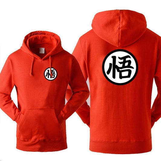 Dragon Ball Z fight suit Hoodie-pullover-Elessi UK